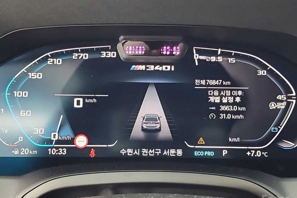 2022 BMW 3 серии с пробегом 76 840 км