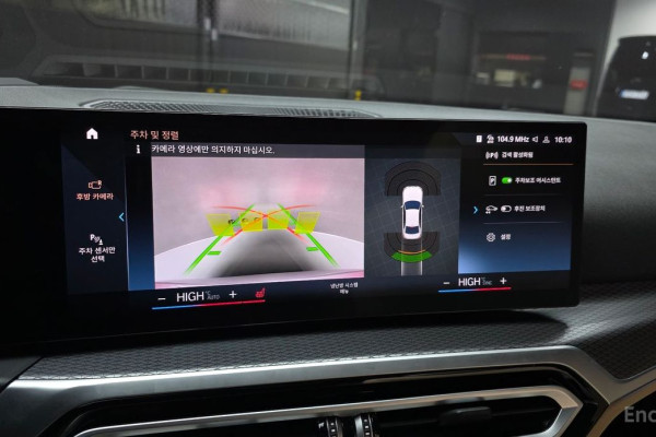 2023 BMW 3 серии с пробегом 81 030 км