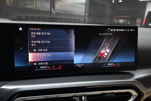 2023 BMW 3 серии с пробегом 81 030 км