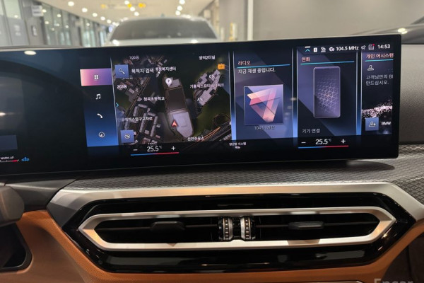 2023 BMW 3 серии с пробегом 24 211 км