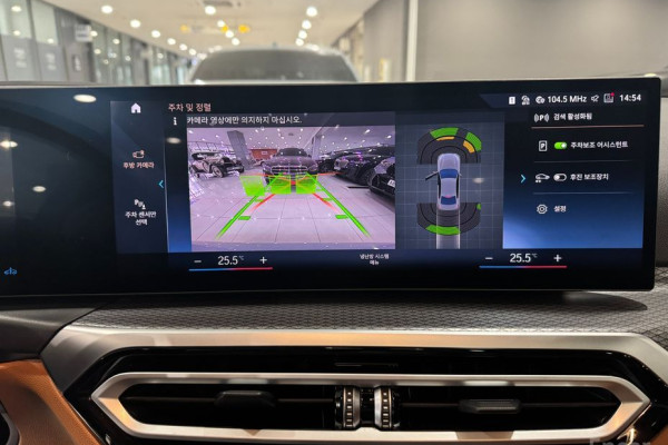 2023 BMW 3 серии с пробегом 24 211 км