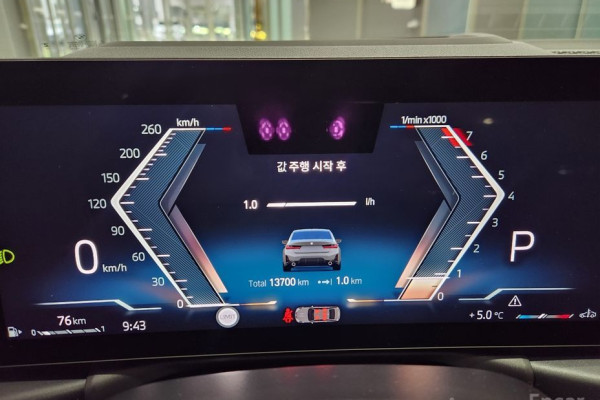 2023 BMW 3 серии с пробегом 13 700 км