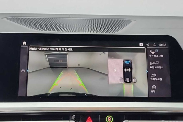 2022 BMW 3 серии с пробегом 76 840 км