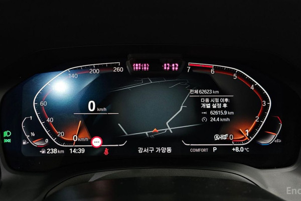 2021 BMW 3 серии с пробегом 62 623 км