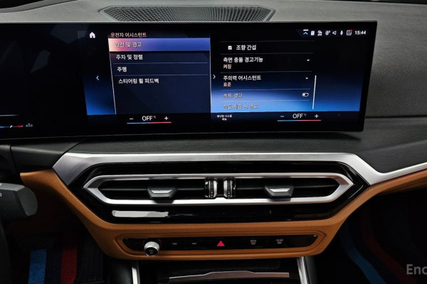 2023 BMW 3 серии с пробегом 28 203 км