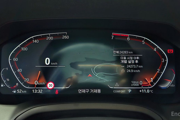 2022 BMW 3 серии с пробегом 24 283 км