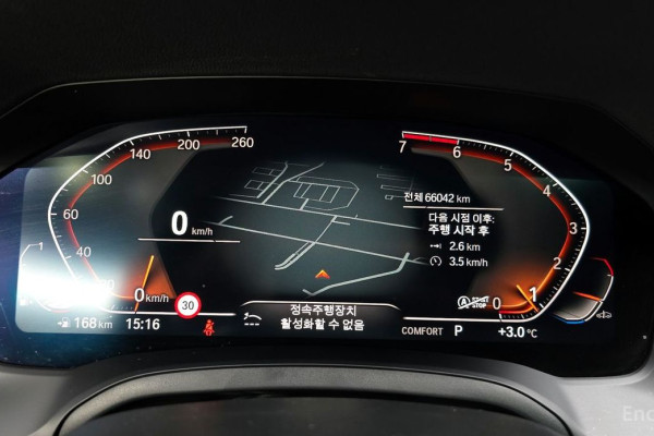 2021 BMW 3 серии с пробегом 66 042 км