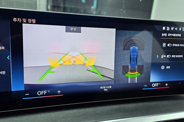 2023 BMW 3 серии с пробегом 28 203 км