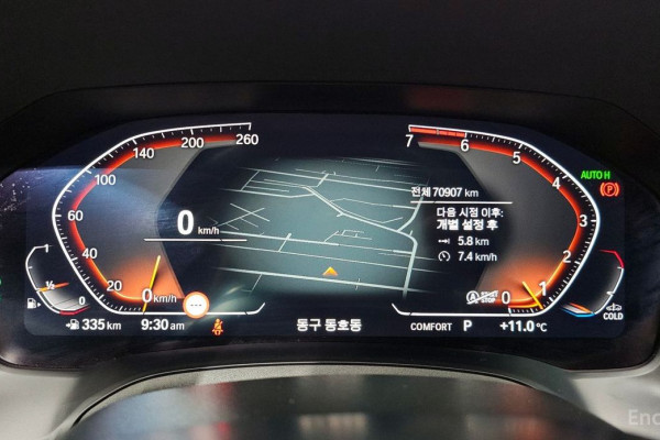 2022 BMW 3 серии с пробегом 70 907 км