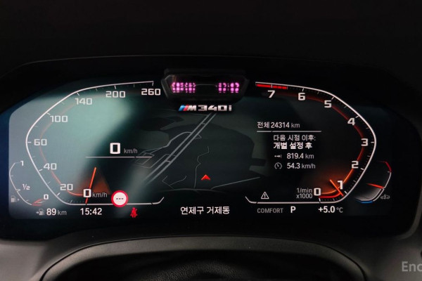 2022 BMW 3 серии с пробегом 24 314 км