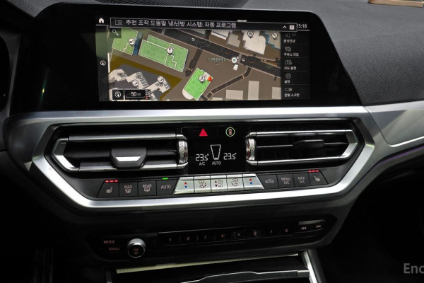 2021 BMW 3 серии с пробегом 66 042 км