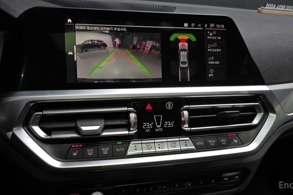 2021 BMW 3 серии с пробегом 66 042 км