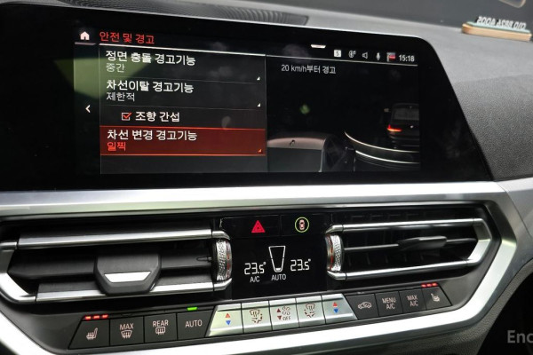 2021 BMW 3 серии с пробегом 66 042 км