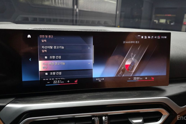 2023 BMW 3 серии с пробегом 38 773 км