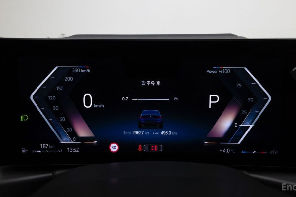 2023 BMW 3 серии с пробегом 29 594 км