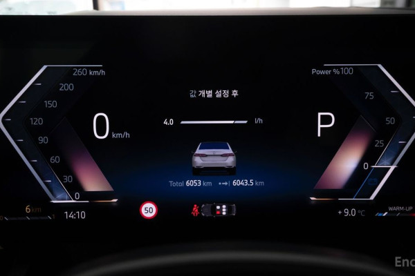 2021 BMW 3 серии с пробегом 50 766 км