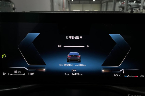 2023 BMW 3 серии с пробегом 14 126 км