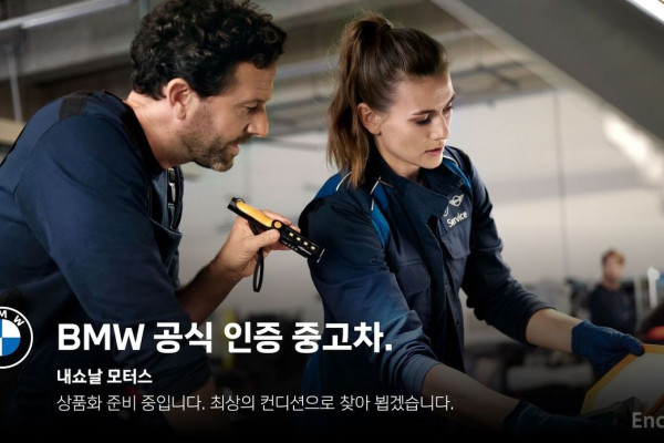 2022 BMW 3 серии с пробегом 84 247 км