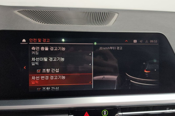 2022 BMW 3 серии с пробегом 54 561 км