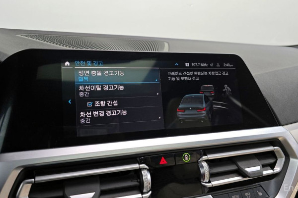 2022 BMW 3 серии с пробегом 29 080 км