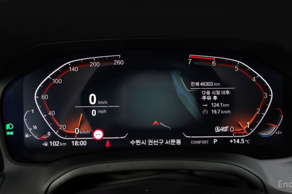 2021 BMW 3 серии с пробегом 46 303 км