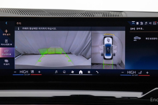 2021 BMW 3 серии с пробегом 50 766 км