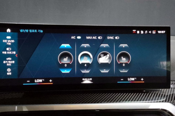 2023 BMW 3 серии с пробегом 45 191 км