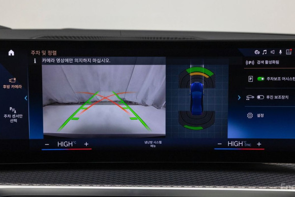 2023 BMW 3 серии с пробегом 29 594 км