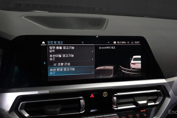 2022 BMW 3 серии с пробегом 71 084 км