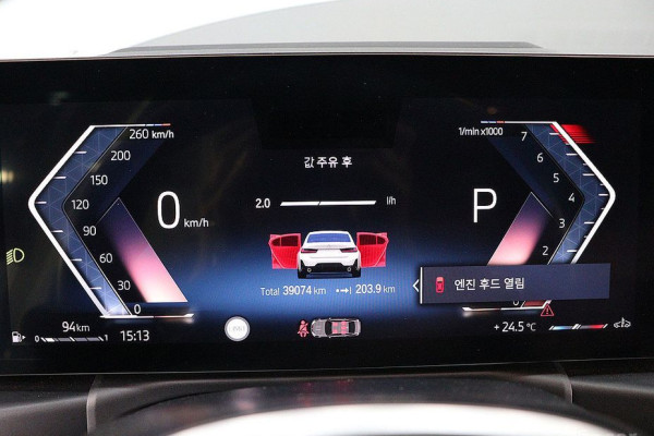 2023 BMW 3 серии с пробегом 39 072 км