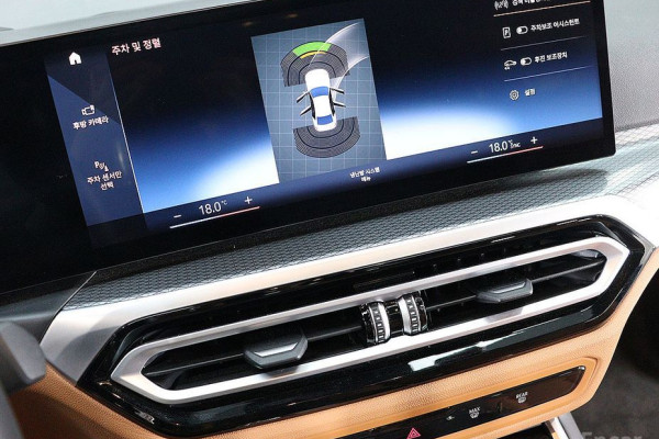 2023 BMW 3 серии с пробегом 39 072 км