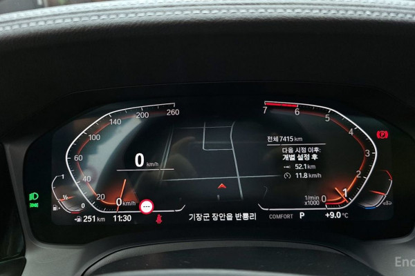 2021 BMW 3 серии с пробегом 7 415 км