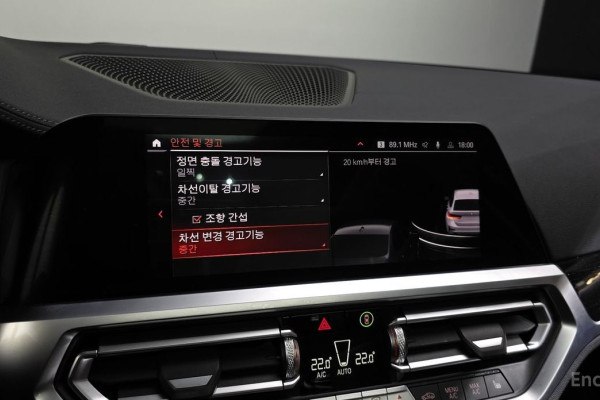 2021 BMW 3 серии с пробегом 46 303 км