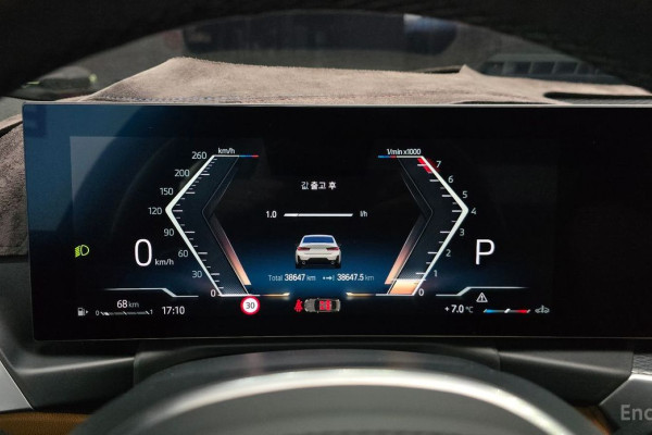 2023 BMW 3 серии с пробегом 38 647 км