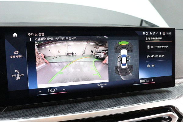 2023 BMW 3 серии с пробегом 39 072 км