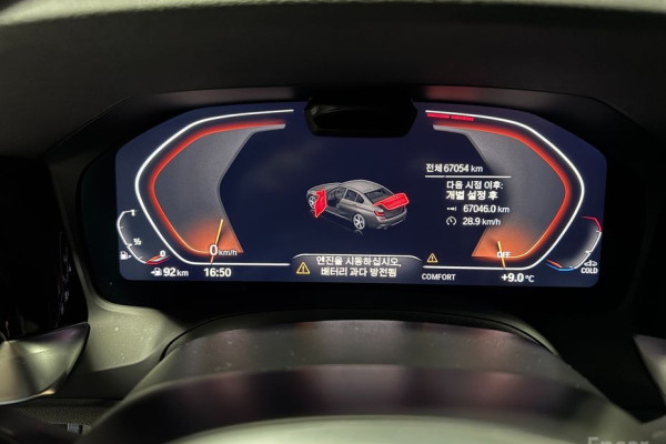 2021 BMW 3 серии с пробегом 67 038 км