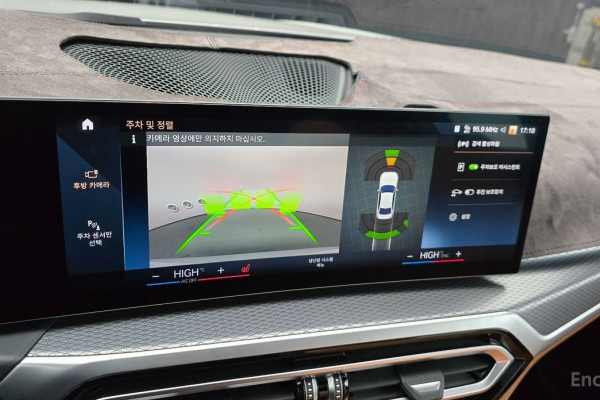 2023 BMW 3 серии с пробегом 38 647 км