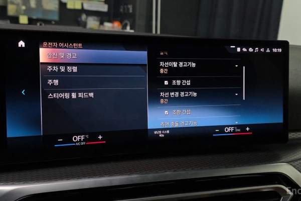 2022 BMW 3 серии с пробегом 17 389 км