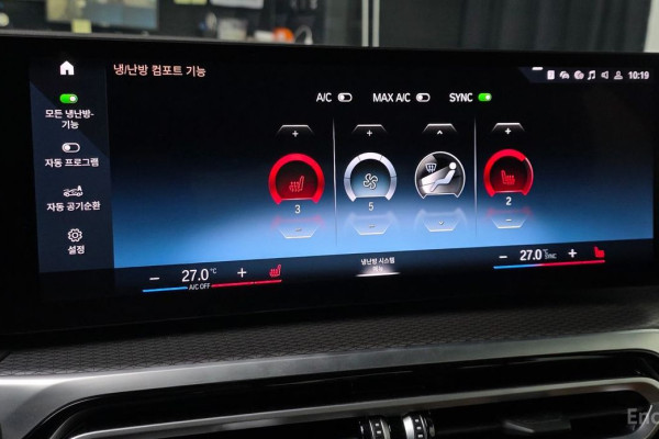 2022 BMW 3 серии с пробегом 17 389 км