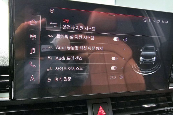 2022 Audi A4 с пробегом 8 819 км