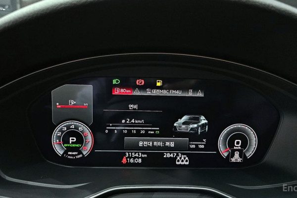 2021 Audi A4 с пробегом 31 543 км