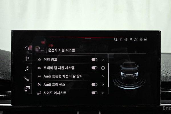 2023 Audi A4 с пробегом 18 748 км