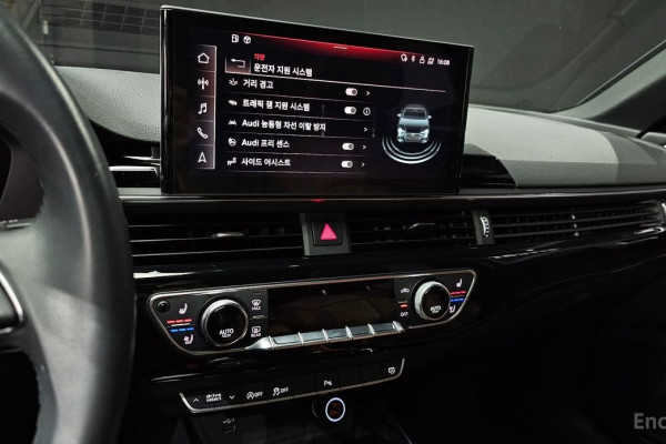 2021 Audi A4 с пробегом 31 543 км