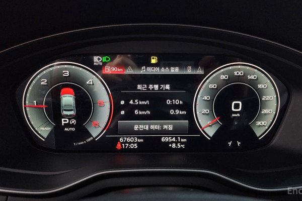 2022 Audi A4 с пробегом 67 603 км