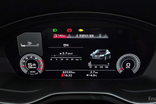 2021 Audi A4 с пробегом 62 530 км