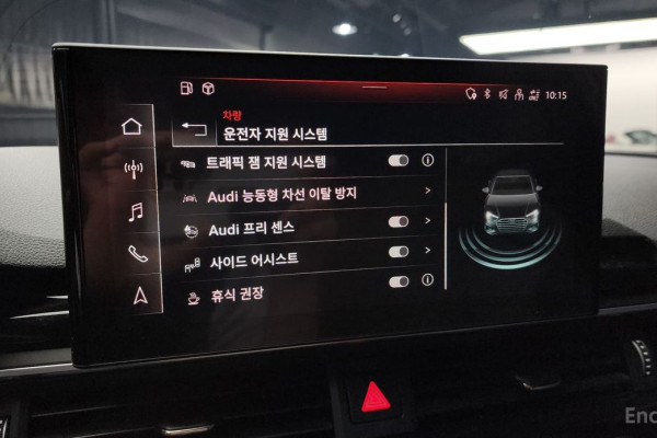 2022 Audi A4 с пробегом 25 583 км