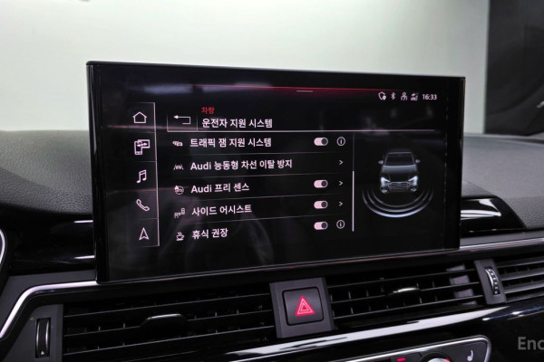 2021 Audi A4 с пробегом 62 530 км