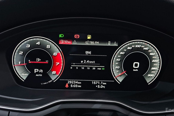 2021 Audi A4 с пробегом 29 234 км