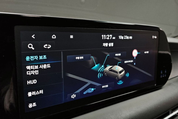 2023 Hyundai Palisade с пробегом 41 295 км