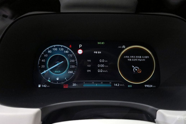 2023 Hyundai Palisade с пробегом 99 024 км